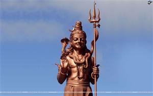 Lord Shiva